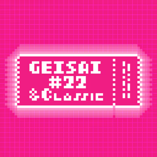 Geisai 22 Classic Official Nft