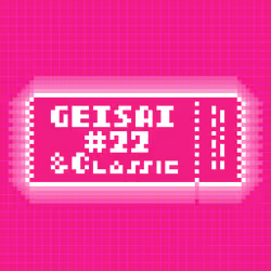 GEISAI #22 & Classic Fuchsia Pink #014