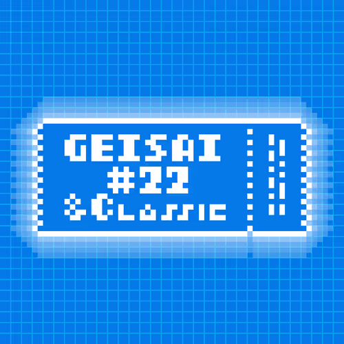Geisai 22 Classic Official Nft