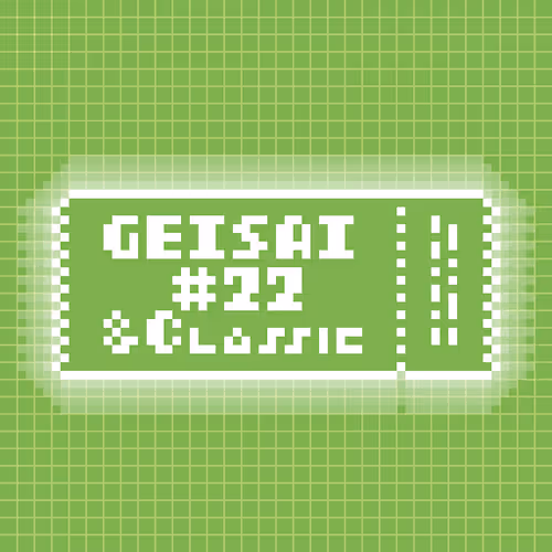Geisai 22 Classic Official Nft