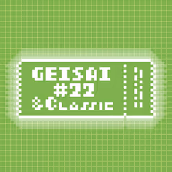 GEISAI #22 & Classic May Green #090