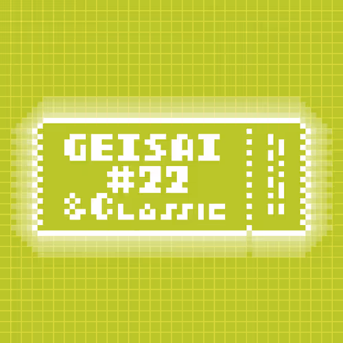 Geisai 22 Classic Official Nft