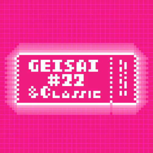 Geisai 22 Classic Official Nft