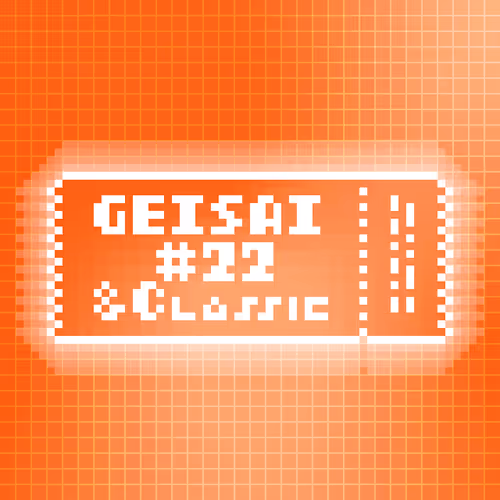 Geisai 22 Classic Official Nft