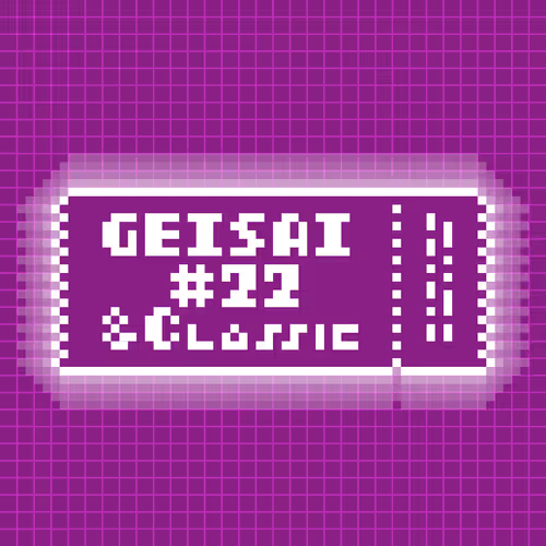 Geisai 22 Classic Official Nft