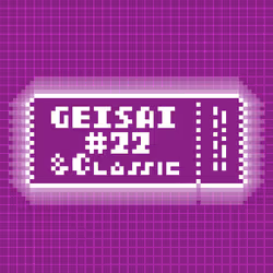 GEISAI #22 & Classic Grape #033