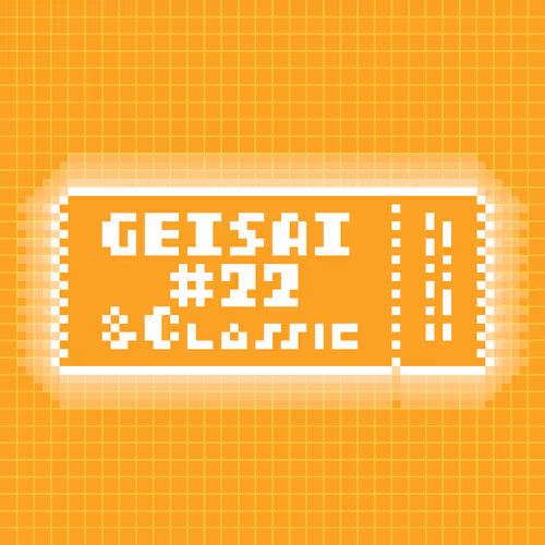 Geisai 22 Classic Official Nft