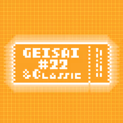 GEISAI #22 & Classic Orange #012