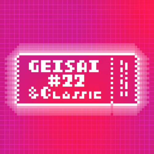 Geisai 22 Classic Official Nft