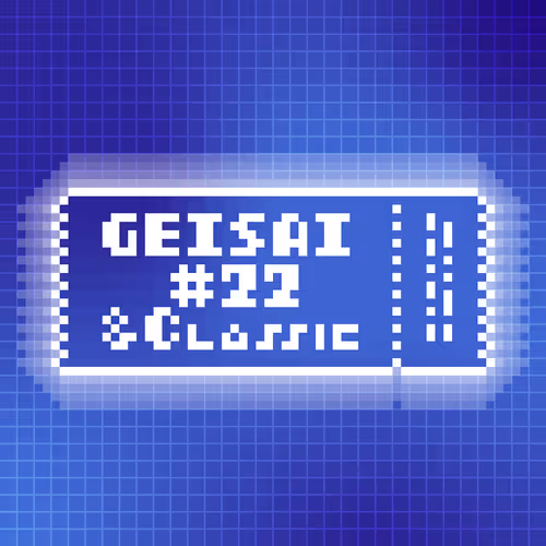 Geisai 22 Classic Official Nft