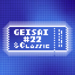 GEISAI #22 & Classic Cobalt Blue×Brilliant Blue #089