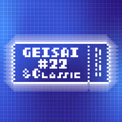 GEISAI #22 & Classic Brilliant Blue×Navy Blue  #100
