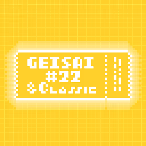 Geisai 22 Classic Official Nft