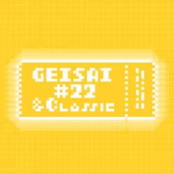 GEISAI #22 & Classic Honey Yellow #050