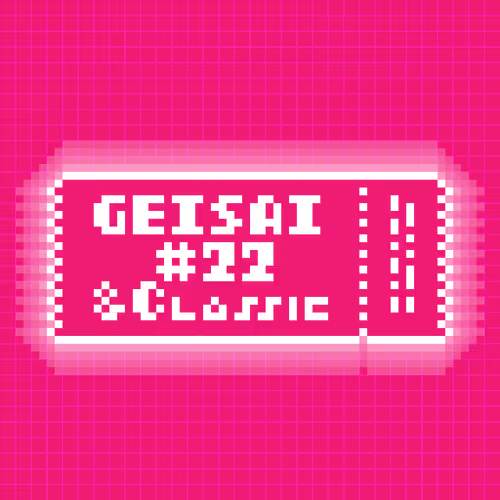 Geisai 22 Classic Official Nft
