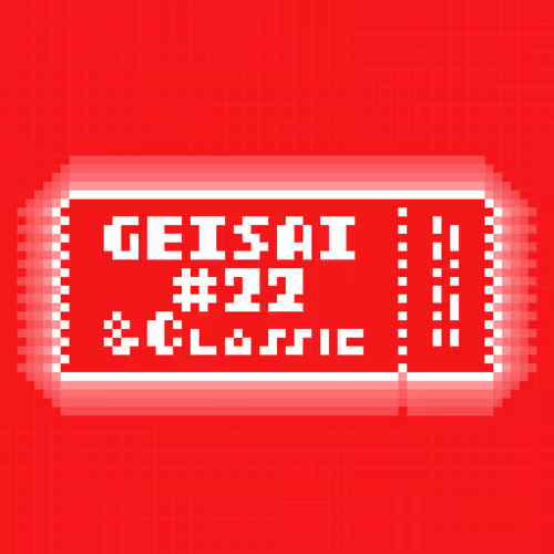 Geisai 22 Classic Official Nft
