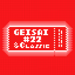 GEISAI #22 & Classic Red #024