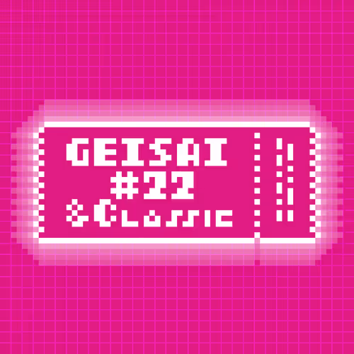 Geisai 22 Classic Official Nft