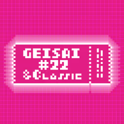 GEISAI #22 & Classic Bright Violet #040