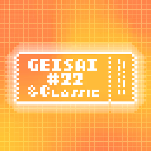 Geisai 22 Classic Official Nft