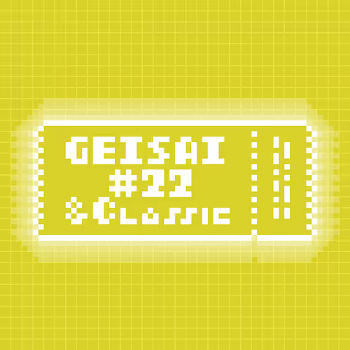 Geisai 22 Classic Official Nft