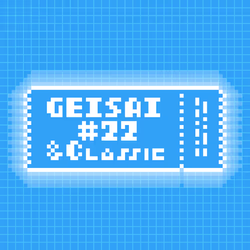 Geisai 22 Classic Official Nft
