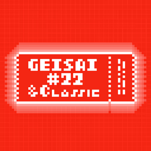 Geisai 22 Classic Official Nft