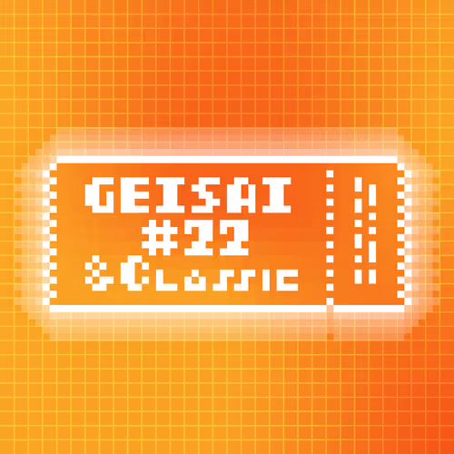 Geisai 22 Classic Official Nft