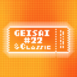 GEISAI #22 & Classic Light Orange×Deep Orange #055