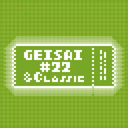 Geisai 22 Classic Official Nft