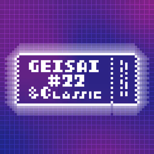 Geisai 22 Classic Official Nft