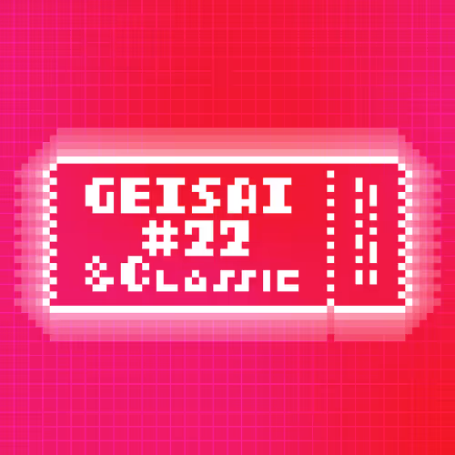 Geisai 22 Classic Official Nft