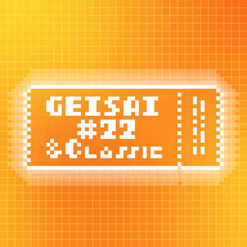 Geisai 22 Classic Official Nft