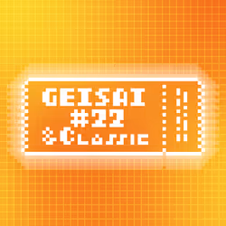 GEISAI #22 & Classic Honey Yellow×Deep Orange #002