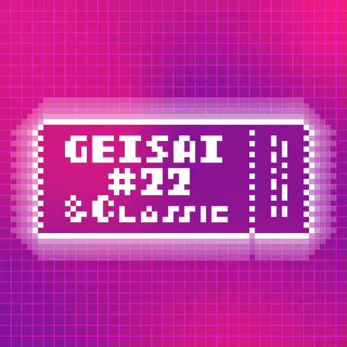 Geisai 22 Classic Official Nft