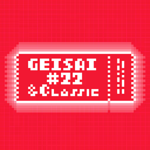Geisai 22 Classic Official Nft