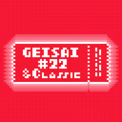 GEISAI #22 & Classic Scarlet #046