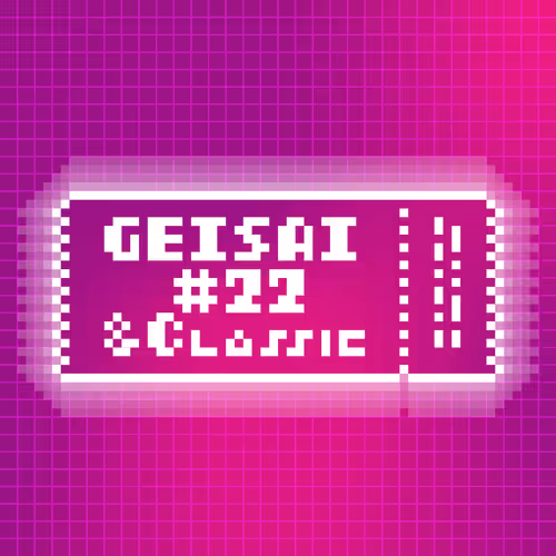 Geisai 22 Classic Official Nft