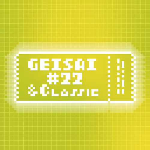 Geisai 22 Classic Official Nft