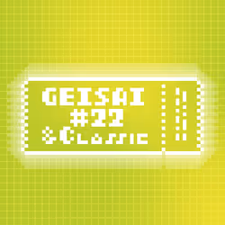 GEISAI #22 & Classic Lemon Lime× Lime Green #078