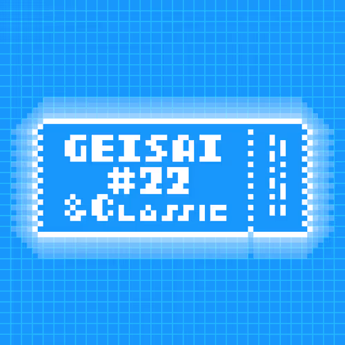 Geisai 22 Classic Official Nft