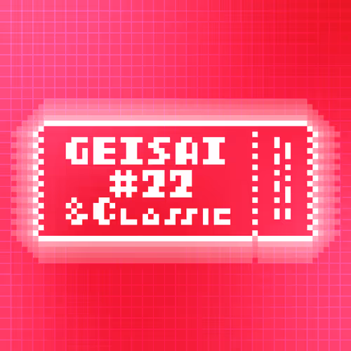 Geisai 22 Classic Official Nft