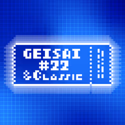 GEISAI #22 & Classic Pure Blue×Deep Blue #042