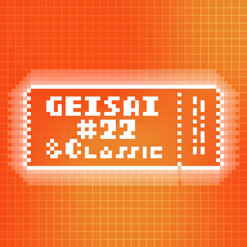 Geisai 22 Classic Official Nft