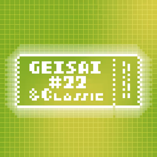 Geisai 22 Classic Official Nft
