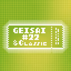 GEISAI #22 & Classic Yellow Green×May Green #006
