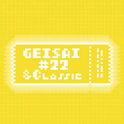 Geisai 22 Classic Official Nft