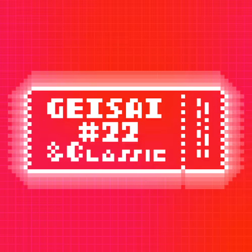 Geisai 22 Classic Official Nft