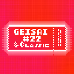 GEISAI #22 & Classic Red×Camellia Red #064