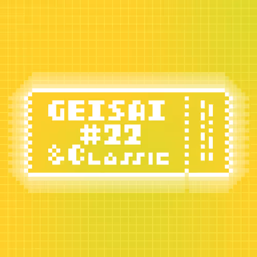 Geisai 22 Classic Official Nft